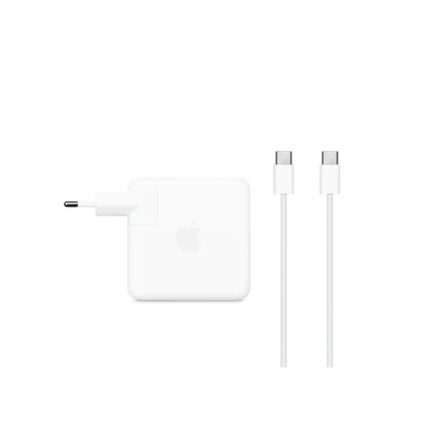 chargeur-magsafe-ms2-reconditionne-4.png